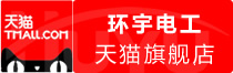 ⭐安全可靠伯利兹Google白卡广告号油管号资源购买